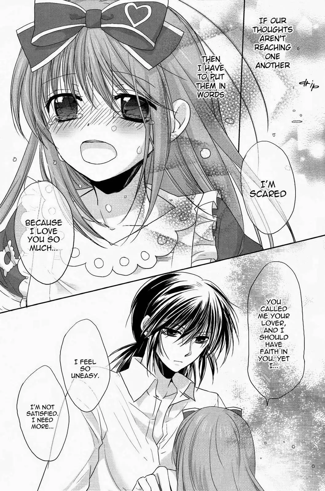 Renai Otogibanashi - Rose Petit coeur Chapter 3 18